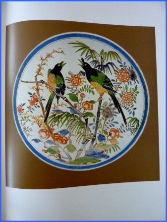 Cramique ancienne de l'Asie illustrations