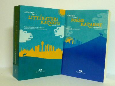 Anthologie de la poésie et de la littérature kazakhes contemporaines