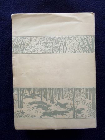 La chasse moderne encyclopédie du chasseur Larousse livre ancien illustré cartes gravures cynégétique La chasse moderne encyclopédie du chasseur Larousse livre ancien illustré cartes gravures cynégétique