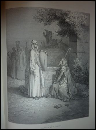 La grande bible de Tours éditions dart Jean de Bonnot 2 tomes reliés cuir illustrations de Gustave Doré ancien et nouveau testament