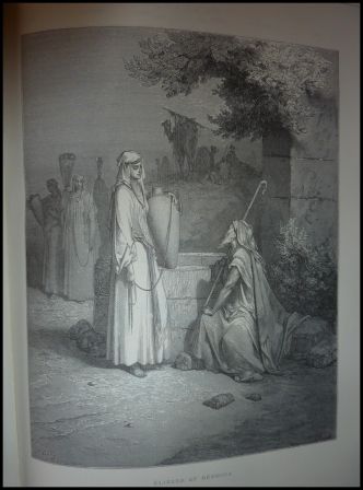 La grande bible de Tours éditions d’art Jean de Bonnot 2 tomes reliés cuir illustrations de Gustave Doré ancien et nouveau testament, oct 2013 La grande bible de Tours éditions d’art Jean de Bonnot 2 tomes reliés cuir illustrations de Gustave Doré ancien et nouveau testament