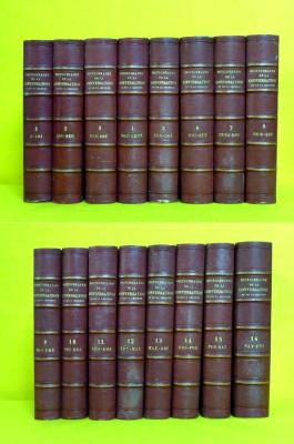 1864-65 Dictionnaire de la conversation et de la lecture William Duckett