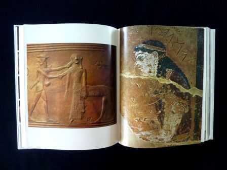 L’art grec éditions Lucien Mazenod 1980 Papaioannou architecture peinture sculpture antiquité L’art grec éditions Lucien Mazenod 1980 Papaioannou architecture peinture sculpture antiquité
