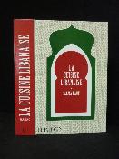 Salma Hage La cuisine libanaise Phaidon recettes gastronomie arts culinaires alimentation Moyen-Orient 