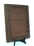 1887 Maison Lethuillier & Pinel Rouen catalogue fournitures industrielles appareils de sureté pour chaudières à vapeur