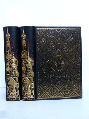 Léon Tolstoï Guerre et Paix édition d’art Jean de Bonnot littérature russe Russie romans collection littéraire 