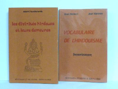 Hindouisme : Vocabulaire - Divinités hindoues et leurs demeures 