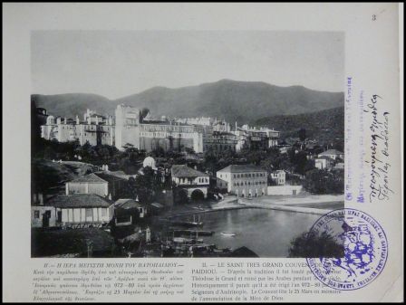 Album du Mont-Athos anne 1913 Stephne Ieromonache photographies anciennes monastres orthodoxes Grce religion