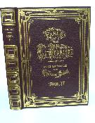 Lidis Fables de la Fontaine dessins Gustave Doré littérature Ancien Régime