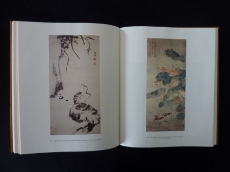 Miroir des arts de la Chine muse de Shanghai Shen Zhiyu Bibliothque des arts peinture calligraphie cramique bronze archologie Asie