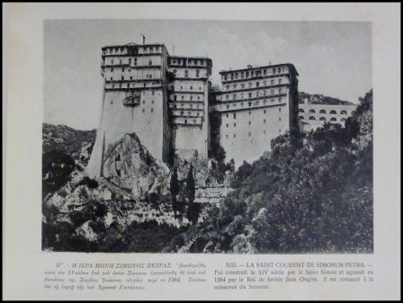 Album du Mont-Athos anne 1913 Stephne Ieromonache photographies anciennes monastres orthodoxes Grce religion