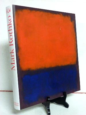 Mark Rothko Citadelles & Mazenod art contemporain abstrait États-Unis peinture exposition Fondation Louis Vuitton