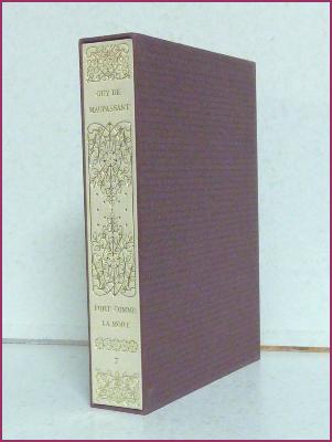 Guy de Maupassant Fort comme la mort collection littéraire Sauret littérature française lithographie Kostia Terechkovitch roman 