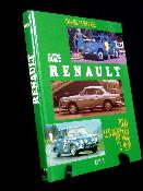 Guide Renault Tous les modèles de 1946 à 1970 Daniel Puiboube