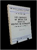 Les châteaux du moyen âge dans la France du sud-ouest la Gascogne anglaise de 1216 à 1327 Gardelles