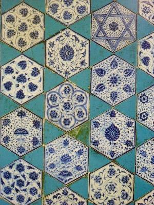 Citadelles & Mazenod Décors d’Islam architecture arts décoratifs matériaux ornementation techniques