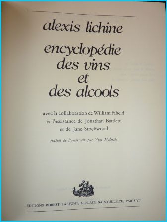 Encyclopédie Lichine des vins et alcools page de titre, juin 2013 Encyclopédie Lichine des vins et alcools page de titre