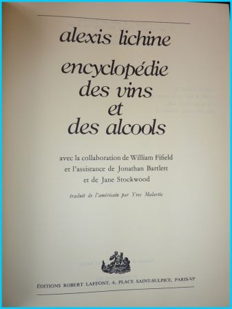 Encyclopdie Lichine des vins et alcools page de titre