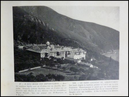 Album du Mont-Athos année 1913 Stephâne Ieromonache photographies anciennes monastères orthodoxes Grèce religion