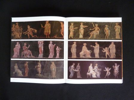 La peinture romaine antique jeunesse de la beauté Ars Latina 1995 catalogue d'exposition antiquité arts Italie La peinture romaine antique jeunesse de la beauté Ars Latina 1995 catalogue d'exposition antiquité arts Italie