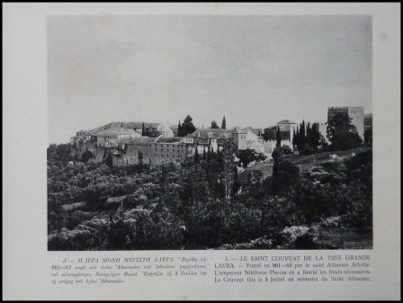 Album du Mont-Athos anne 1913 Stephne Ieromonache photographies anciennes monastres orthodoxes Grce religion