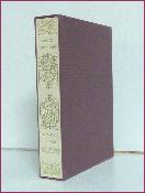 Guy de Maupassant Fort comme la mort collection littéraire Sauret littérature française lithographie Kostia Terechkovitch roman 