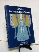 Zhou Xun Gao Chunming Le costume chinois Chine Asie vêtements habillement 1