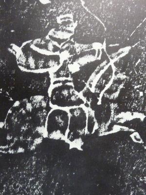 1967 Estampages Han Zao Wou Ki arts Chine poésie Club Français du Livre numéroté ex-libris 